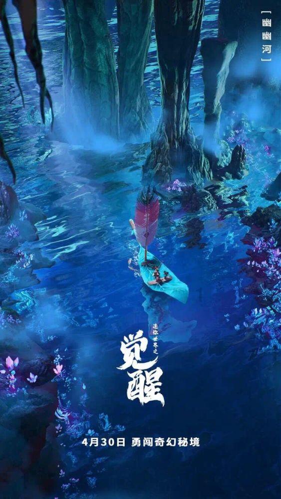 同航班不同价,“随机”还是“算计”?