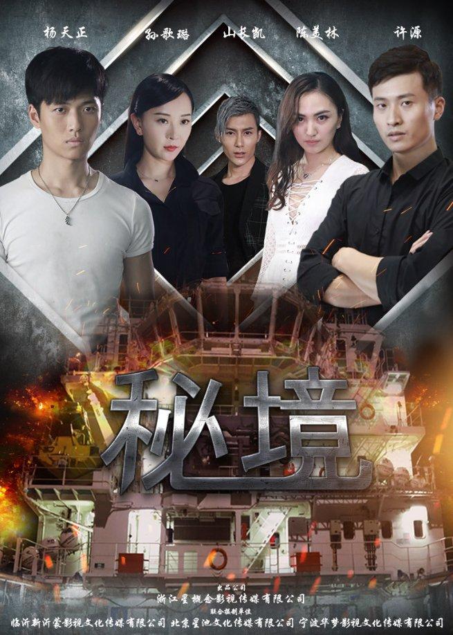 彼得比尔特379拼图